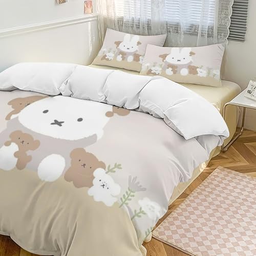 ミッフィー 寝具」の人気商品一覧 | 安い商品を通販サイトから探す